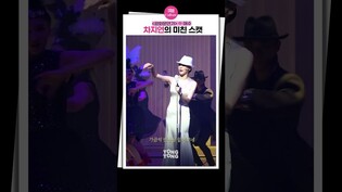 [#광화문연가 ] 월하만 4번한 짬밥은 다름｜차지연