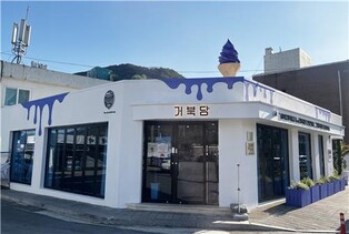 "줄 서는 곳으로" 도시재생으로 변신한 동해 거북당의 당찬 목표