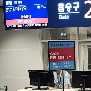 [길따라 멋따라] "아시아나 마일리지 어떡해요" 고객들 발동동