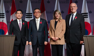 '2+2' foreign, defense ministers' meeting