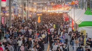 '구미 라면축제' 흥행 대박…관광객 운집 따른 불편은 '숙제'