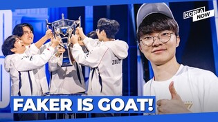 T1's Faker wins record 5th title, celebrates at Tottenham stadium