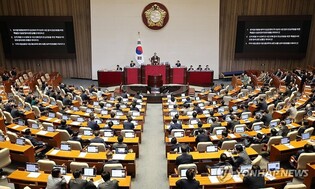 PM to deliver 2025 budget speech at National Assembly