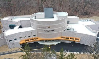 "개관식은 해놓고…" 두달째 문 못 여는 법주사 성보박물관