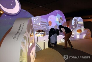 도시의 불빛으로 사라진 별…아이와 함께 '빛 공해' 생각해볼까