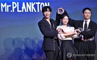 "만화 같지만 땅에 붙어있는 이야기"…'Mr.플랑크톤' 8일 공개
