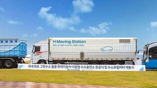 Mobile hydrogen charging station