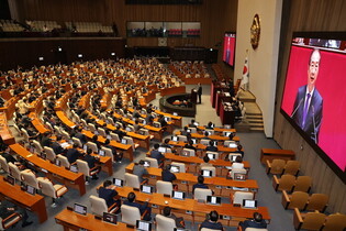 PM delivers budget speech