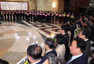 Calling for Yoon to accept probe into his wife