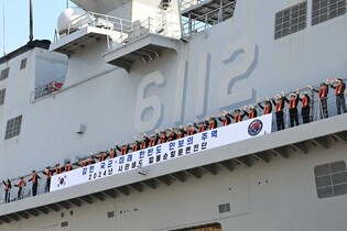Cadets' joint training cruise