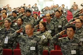 Senior army