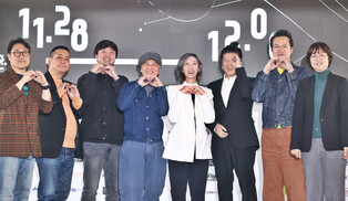 Photos from Seoul Independent Film Festival 2024