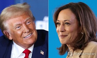 (LEAD) (US election) Harris, Trump make final appeals to voters on Election Day eve amid tight race
