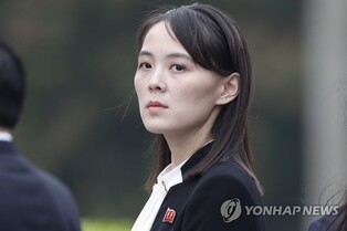 N.K. leader's sister says S. Korea-U.S.-Japan air drills justify North's bolstering of nuclear forces