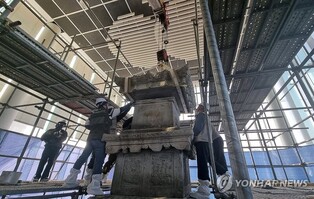 113년 만에 고향 원주서 우뚝…국보 '지광국사탑' 복원 완료