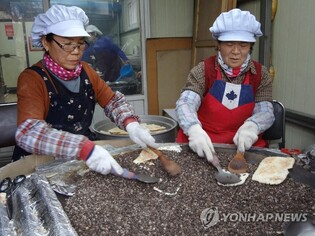 사천서 맛보는 '자갈 한과'…대 끊긴 전통을 축제로 복원