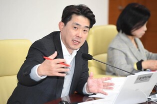 "울산 스마트관광 플랫폼, 부실투성이"…행정사무감사서 질타