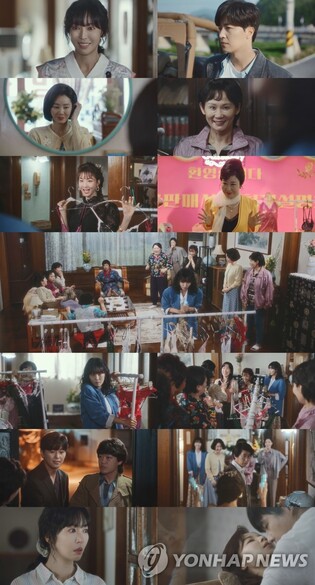 '미스터션샤인'·'정숙한세일즈'…드라마 촬영지로 뜨는 논산