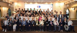 세계한민족공동체재단, 청년지도자대회 개최…"차세대 리더 양성"