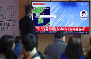 N. Korea's missile launch ahead of U.S. election