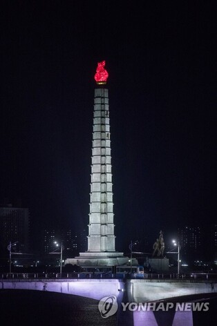 Larger Than Architecture: A Place So Close, Yet So Far