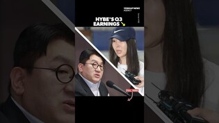 How did Bang-Min dispute affect HYBE's Q3 earnings?