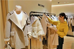 롯데百, 겨울옷 '더 그레이트 패션 페어'…180개 브랜드 참여