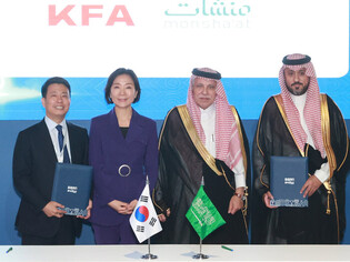 S. Korea-Saudi startups cooperation accord