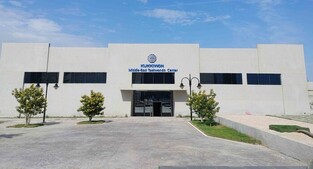 Kukkiwon opens education center in Saudi Arabia