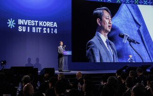 Invest Korea Summit