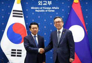 S. Korea-Laos FMs' talks
