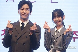 KBS Series 'Face Me' to Portray Romance Between Plastic Surgeon, Detective