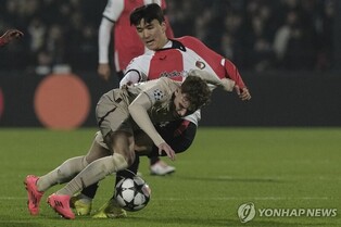 '황인범 풀타임' 페예노르트, 안방서 잘츠부르크에 1-3 패배