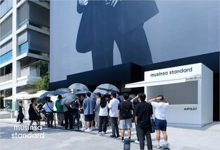 무신사스탠다드 "오프라인 매장 16곳 지난달 매출 120억원"