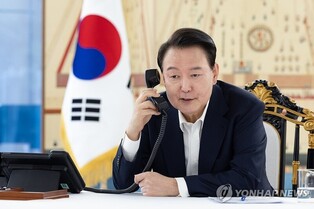 (LEAD) (US election) Yoon, Trump agree to hold meeting at early date