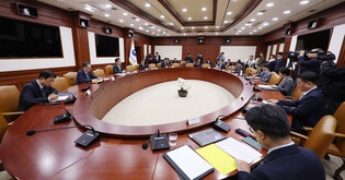 Meeting on Trump's victory