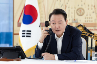 Yoon calls Trump