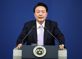 Presidential news conference