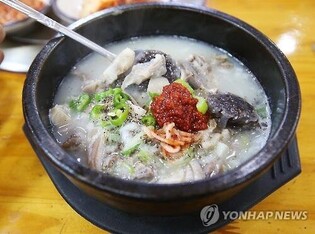 Choi Man-soon's Medicinal K-Food: Gukbap, All-Korean Soul Food