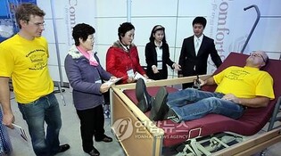 Suk Soo-sun's Design Management Story: Designing Services for Multicultural Families