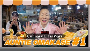 Tried the BEST home-cooked meal at Autie Omakase's restaurant