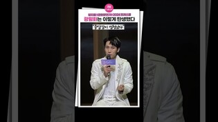 [#광화문연가 ] 부담이 엄청났던 이유ㅣ서은광, 광월하,  프레스콜, 빗속에서, 이 세상 살아가다보면, 애수