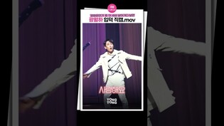 [#광화문연가 ] 여기서도 잔망 못 감추는 서은광｜Seo Eunkwang, 비투비 서은광, 광월하, 프레스콜, 이 세상 살아가다 보면