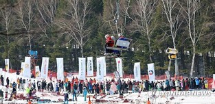 수능 끝나고 스키 배워볼까…강릉시, 수험생 위한 프로그램 진행