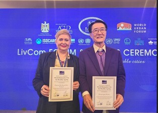 신안군, 이집트서 열린 '리브컴 어워즈' 금상 수상