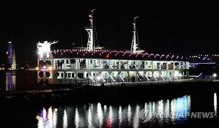 '코로나 휴항' 거북선호 사용료부과 부당…여수시 항소심도 패소