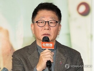 '소방관' 곽경택 감독, 음주 물의 곽도원에 "밉고 원망스러워"