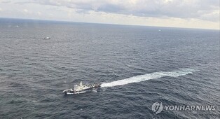 (4th LD) 2 dead, 12 missing after fishing boat sinks off Jeju Island