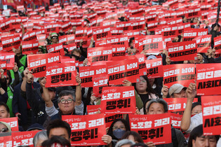 Protest in Seoul