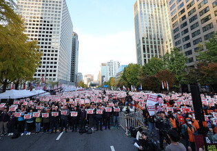 Protest in Seoul
